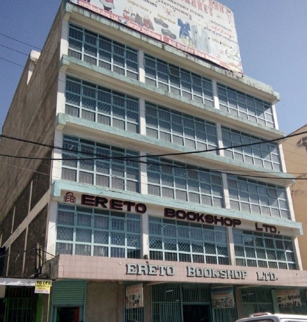 ERETO BOOKSHOP